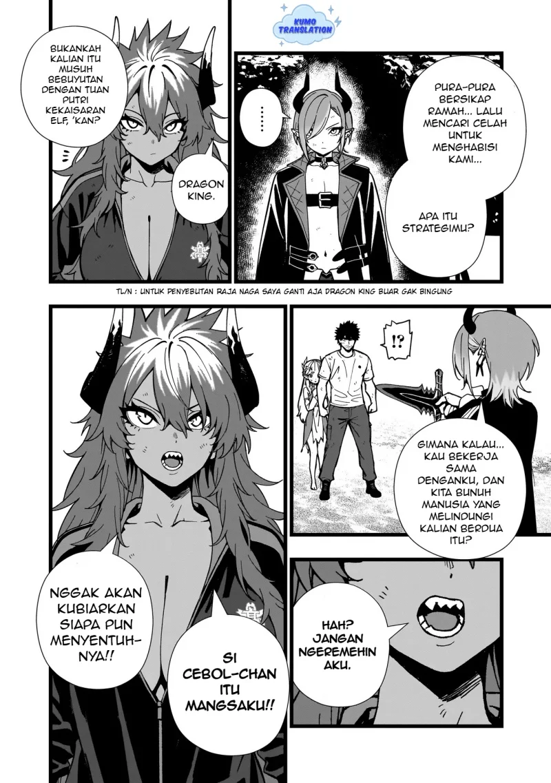Senki Survival Saga: Isekai no Unmei o Kaketa Mujintou Fujun Iseikouyuu Chapter 20 Gambar 9