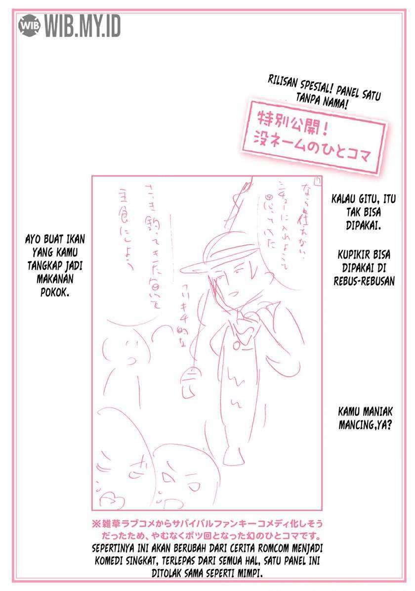 Senpai, Sore hitokuchi kudasai! Chapter 34.5 Gambar 8