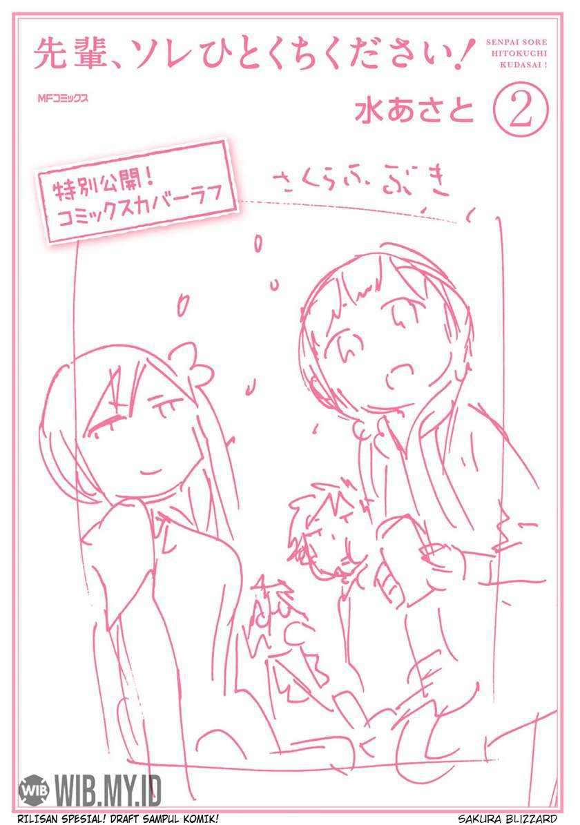 Senpai, Sore hitokuchi kudasai! Chapter 34.5 Gambar 3