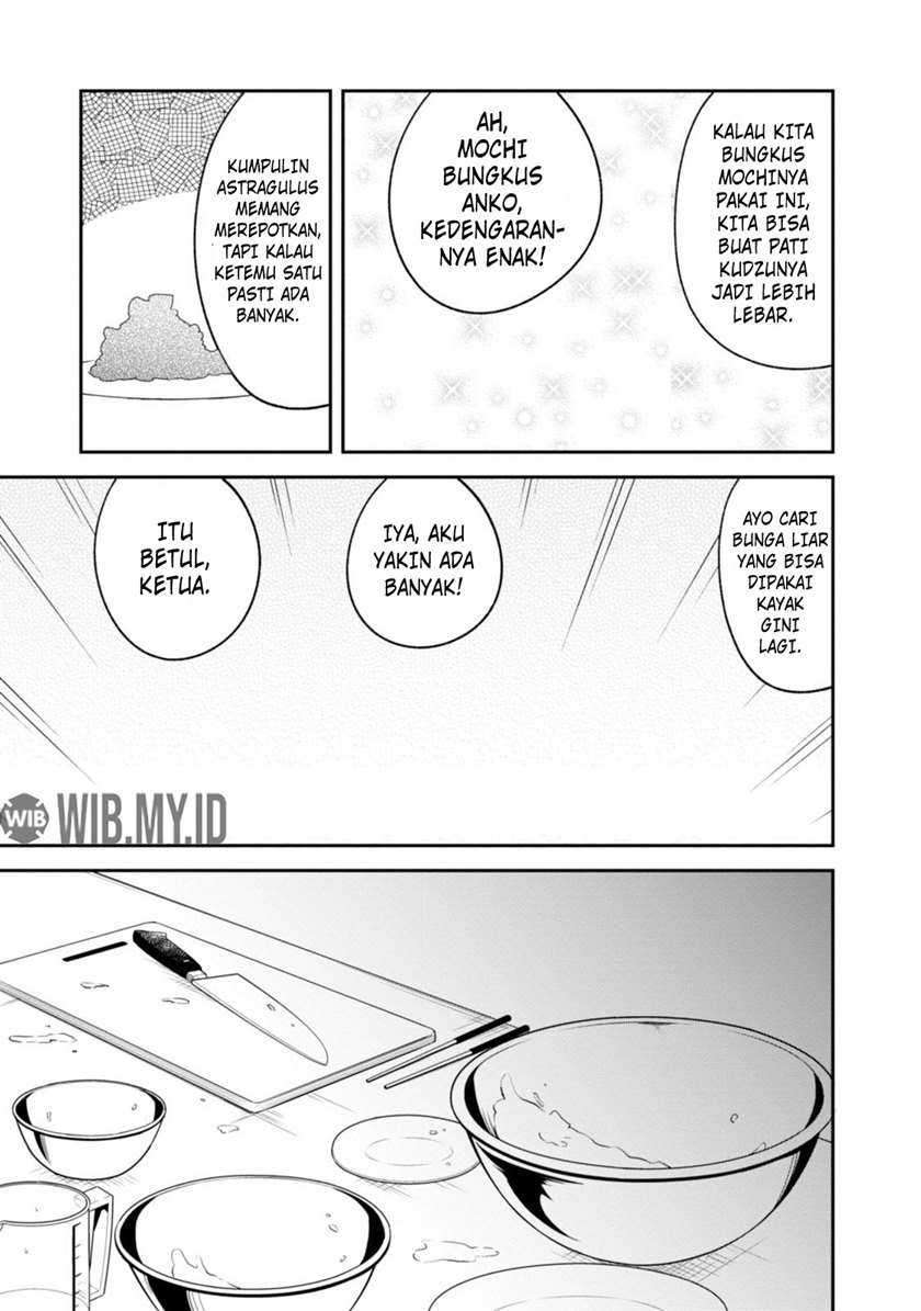 Senpai, Sore hitokuchi kudasai! Chapter 34 Gambar 12