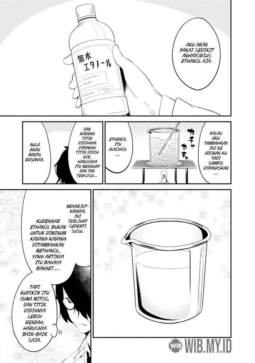 Senpai, Sore hitokuchi kudasai! Chapter 33 Gambar 8