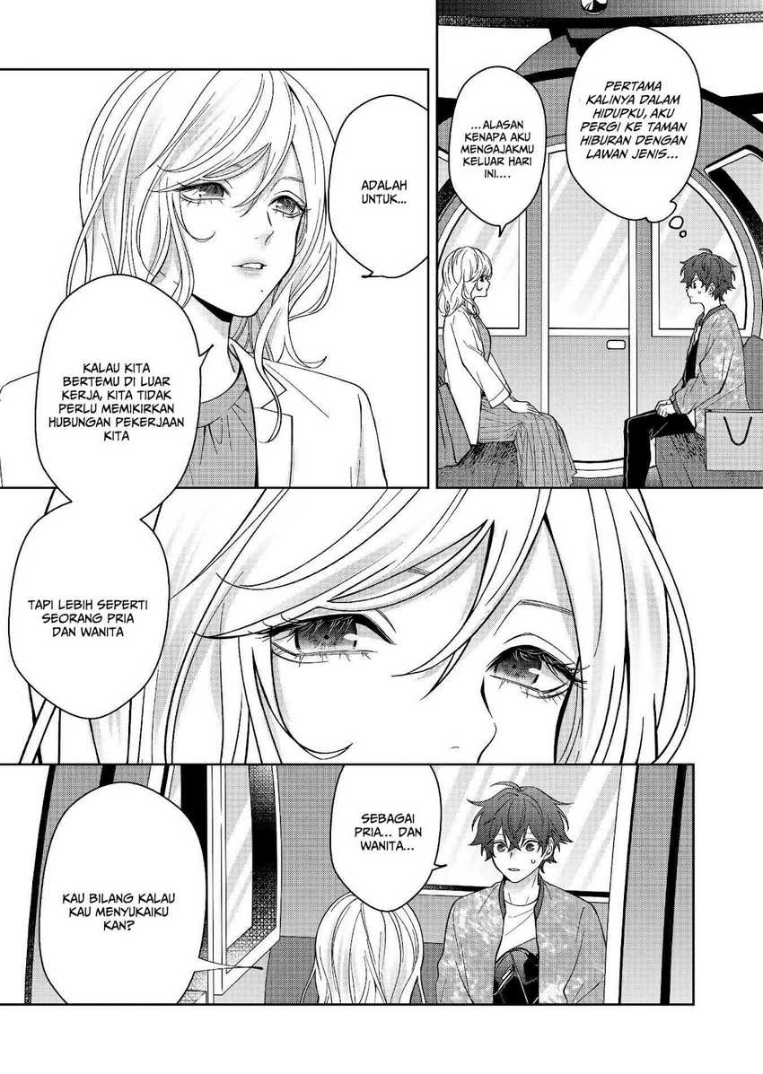 Sensitive Boy Chapter 31 Gambar 5