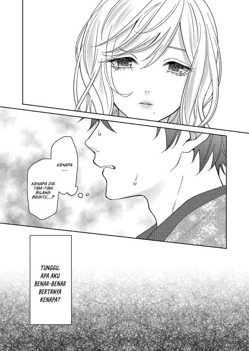 Sensitive Boy Chapter 31 Gambar 7