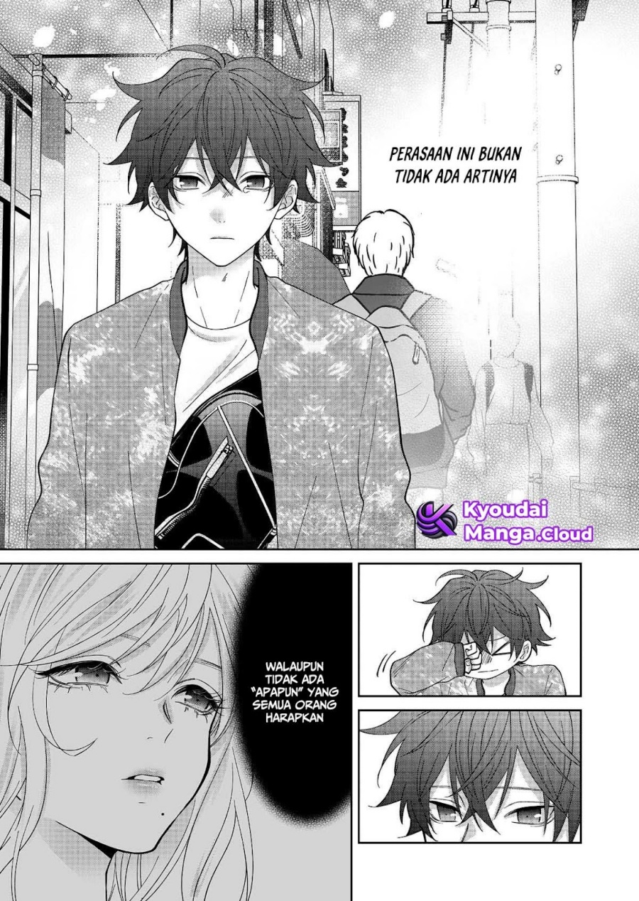 Sensitive Boy Chapter 32 Gambar 14