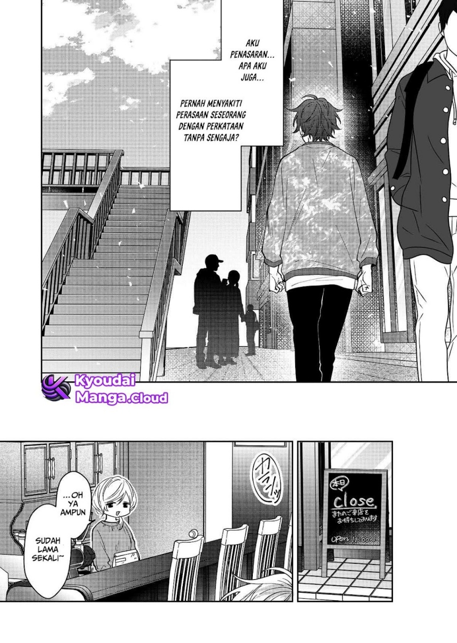 Sensitive Boy Chapter 32 Gambar 16