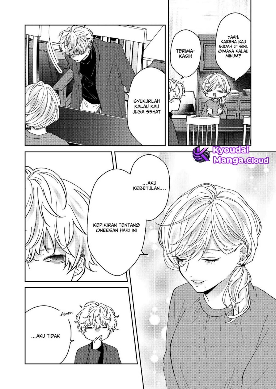 Sensitive Boy Chapter 32 Gambar 18