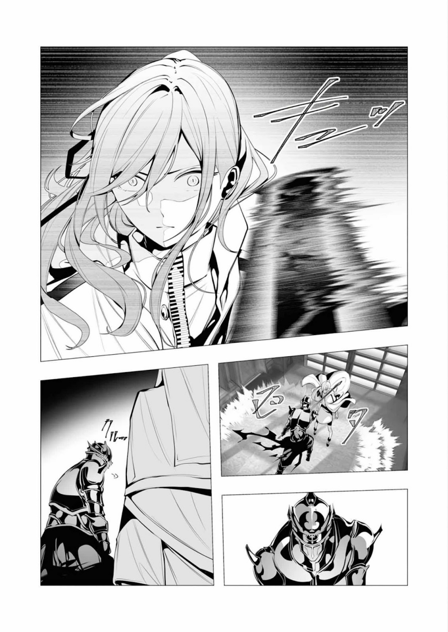 Serial Killer Isekai ni Oritatsu Chapter 13.2 Gambar 5