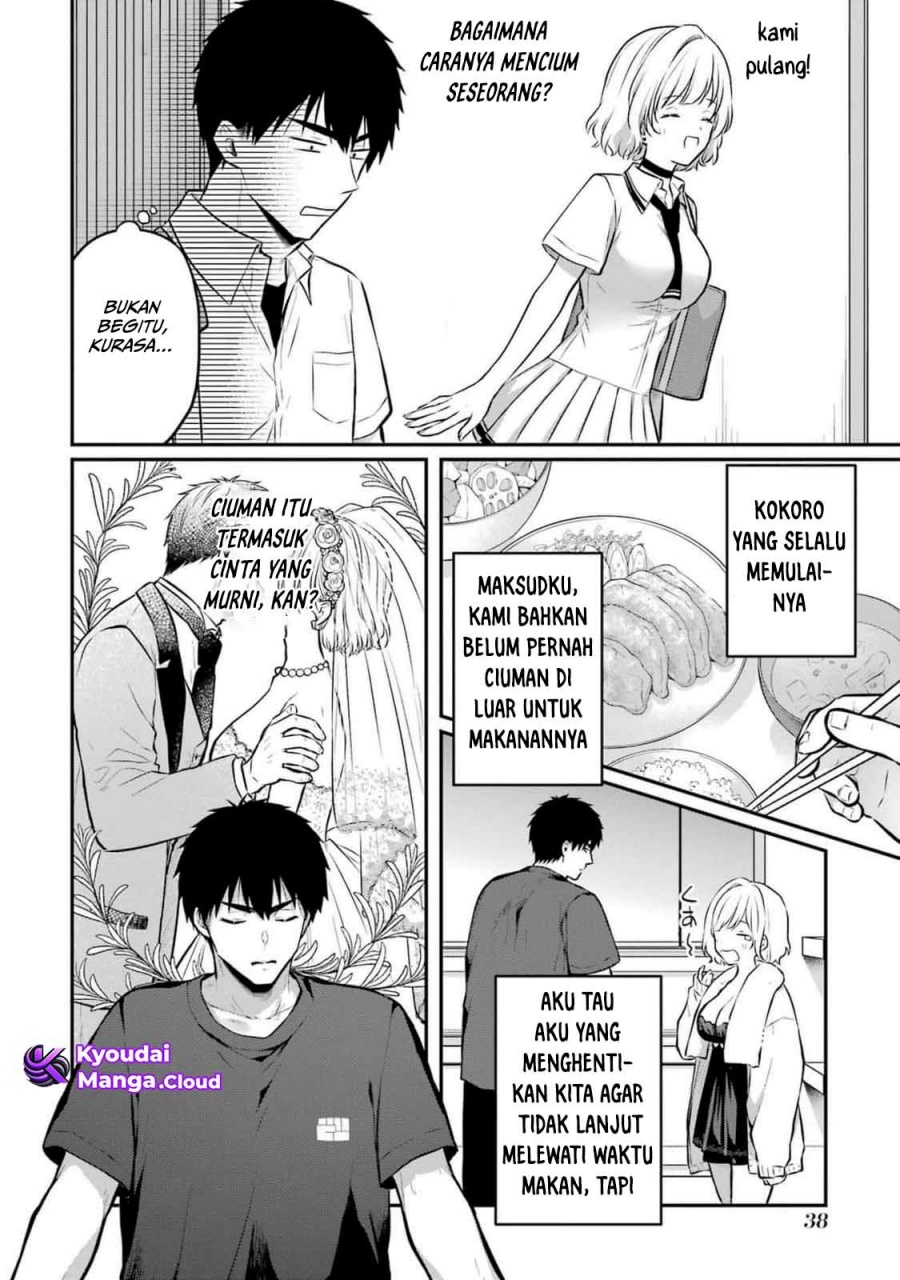 Seriously Dating a Succubus Chapter 12 Gambar 24