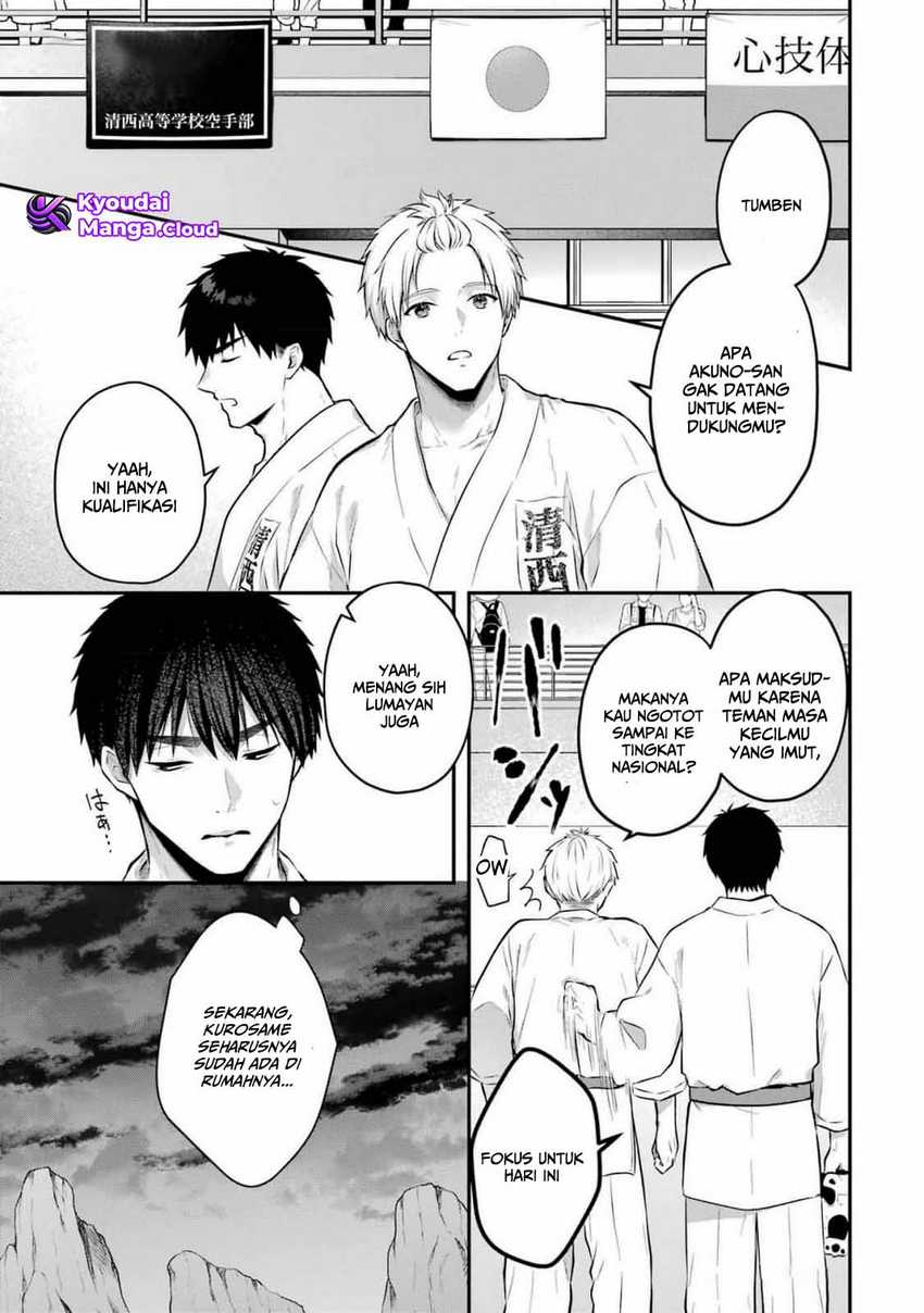 Seriously Dating a Succubus Chapter 13 Gambar 4