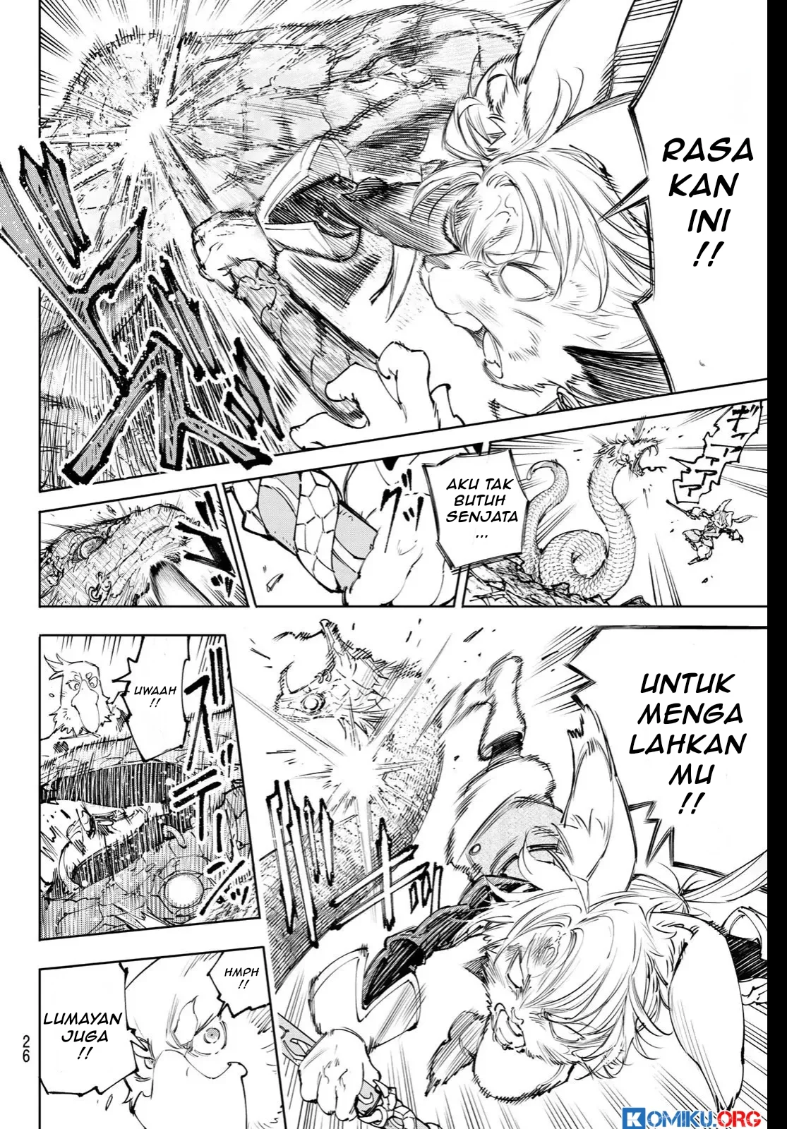 Shangri-La Frontier ~ Kusoge Hunter, Kamige ni Idoman to su~ Chapter 240 Gambar 15