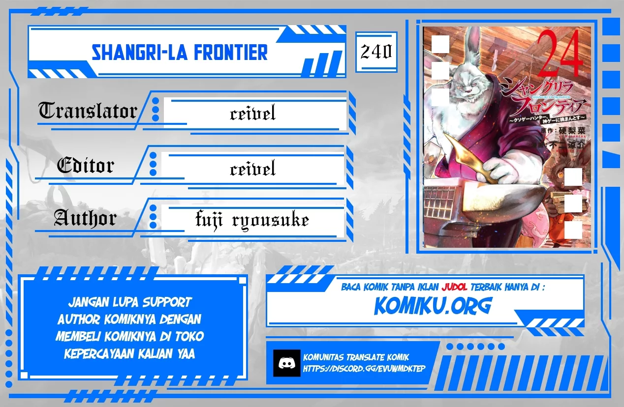 Komik Shangri-La Frontier ~ Kusoge Hunter, Kamige ni Idoman to su~ Chapter 240 gambar nomor 1