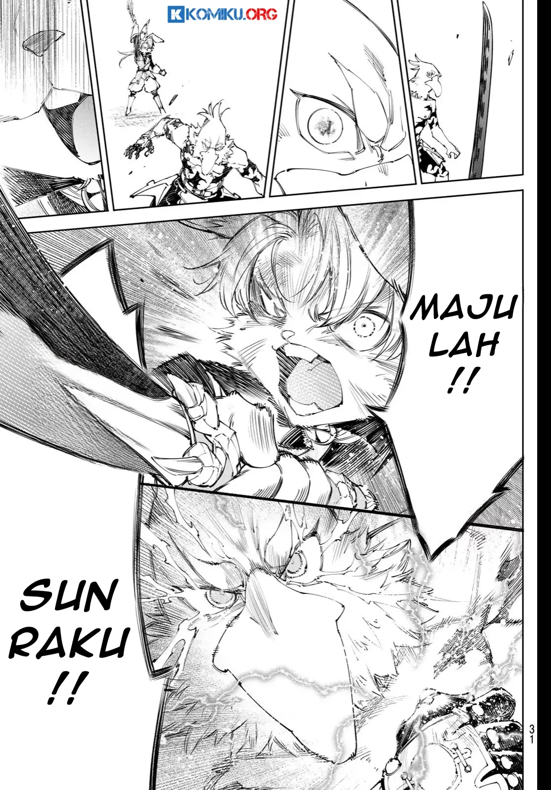 Shangri-La Frontier ~ Kusoge Hunter, Kamige ni Idoman to su~ Chapter 240 Gambar 20