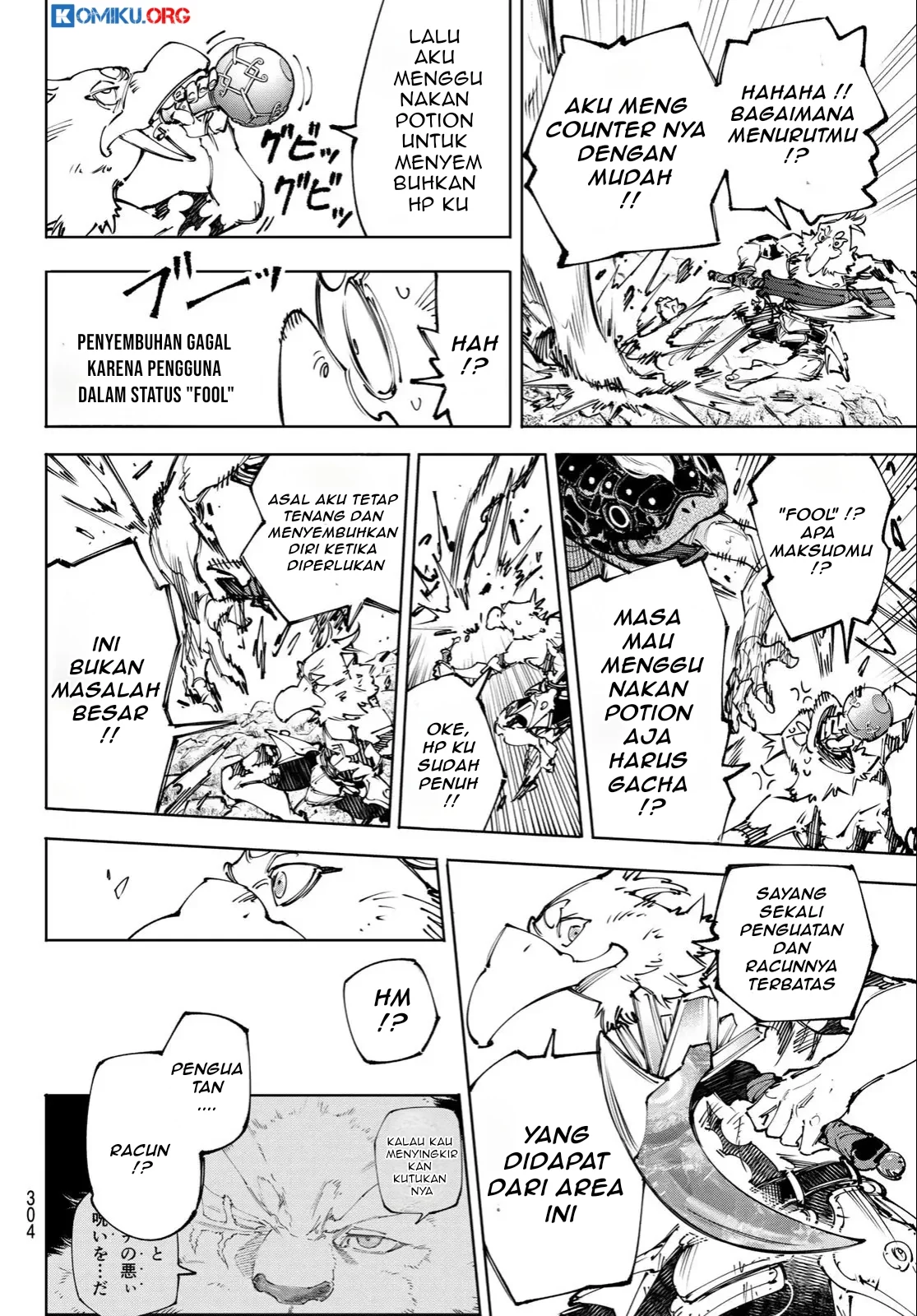 Shangri-La Frontier ~ Kusoge Hunter, Kamige ni Idoman to su~ Chapter 241 Gambar 15