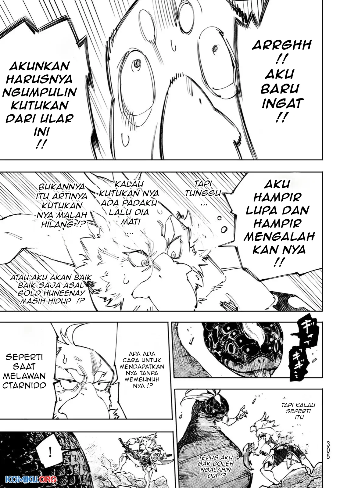 Shangri-La Frontier ~ Kusoge Hunter, Kamige ni Idoman to su~ Chapter 241 Gambar 16