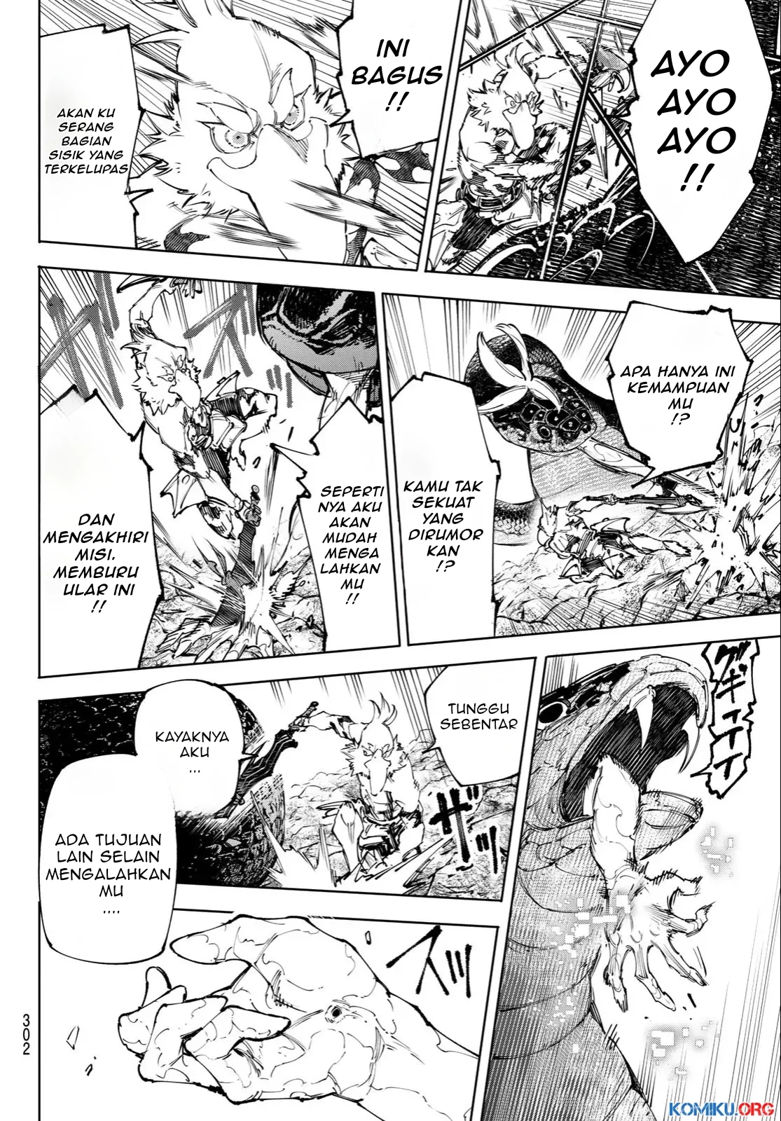 Shangri-La Frontier ~ Kusoge Hunter, Kamige ni Idoman to su~ Chapter 241 Gambar 13