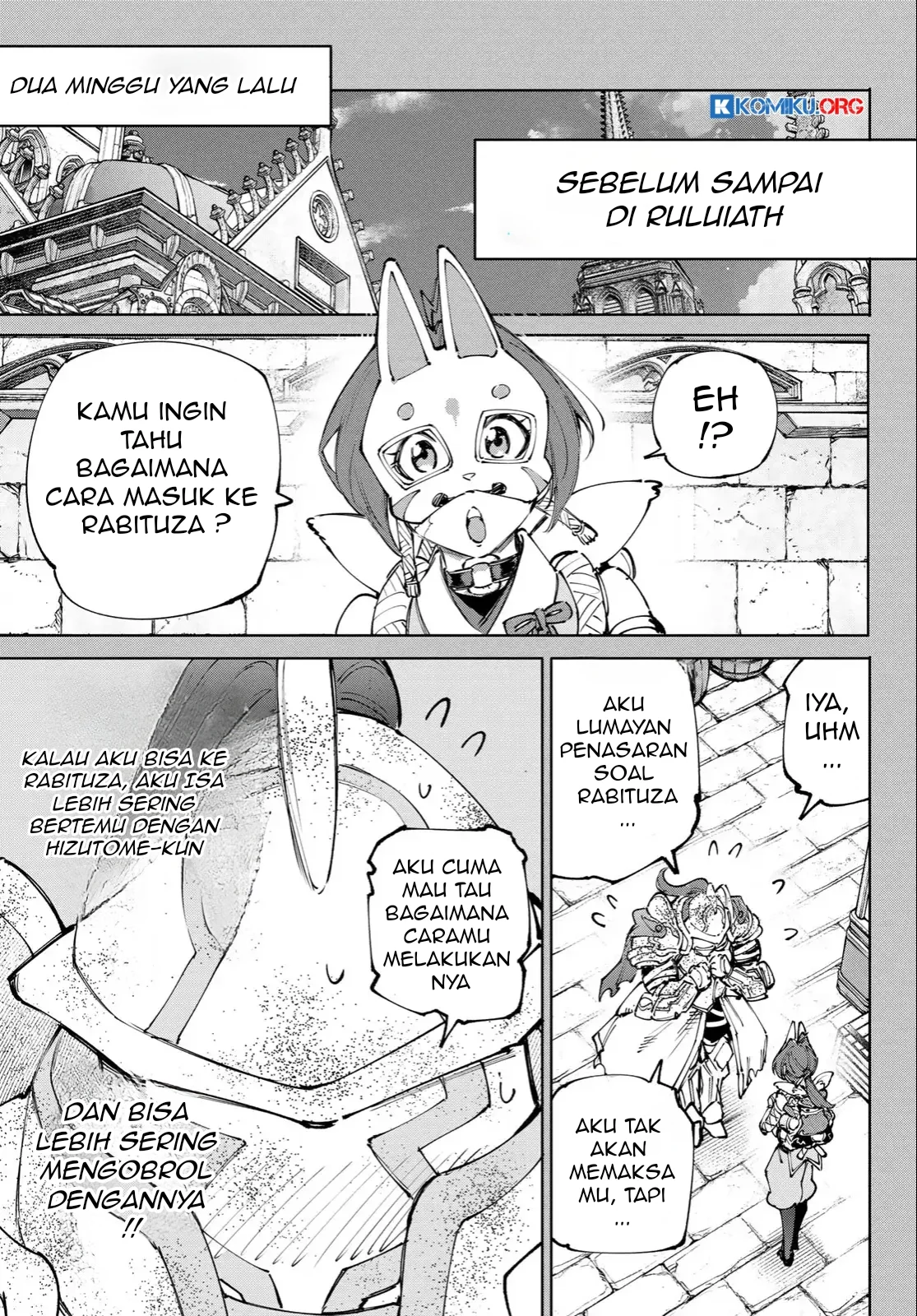 Shangri-La Frontier ~ Kusoge Hunter, Kamige ni Idoman to su~ Chapter 242 Gambar 14