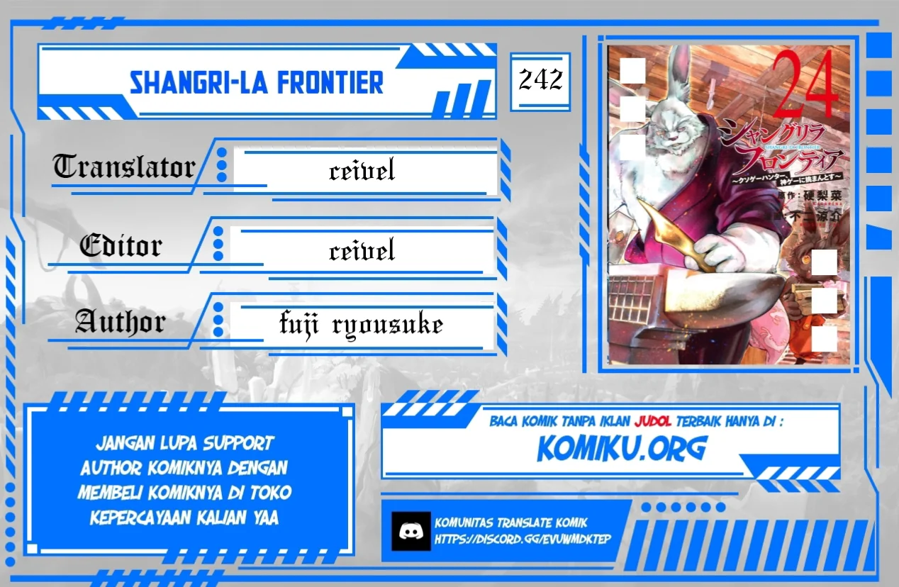 Komik Shangri-La Frontier ~ Kusoge Hunter, Kamige ni Idoman to su~ Chapter 242 gambar nomor 1