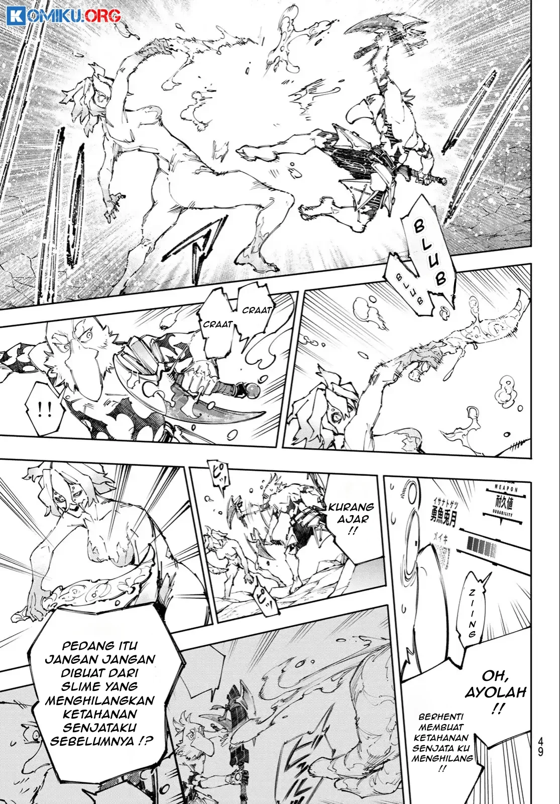 Shangri-La Frontier ~ Kusoge Hunter, Kamige ni Idoman to su~ Chapter 242 Gambar 6