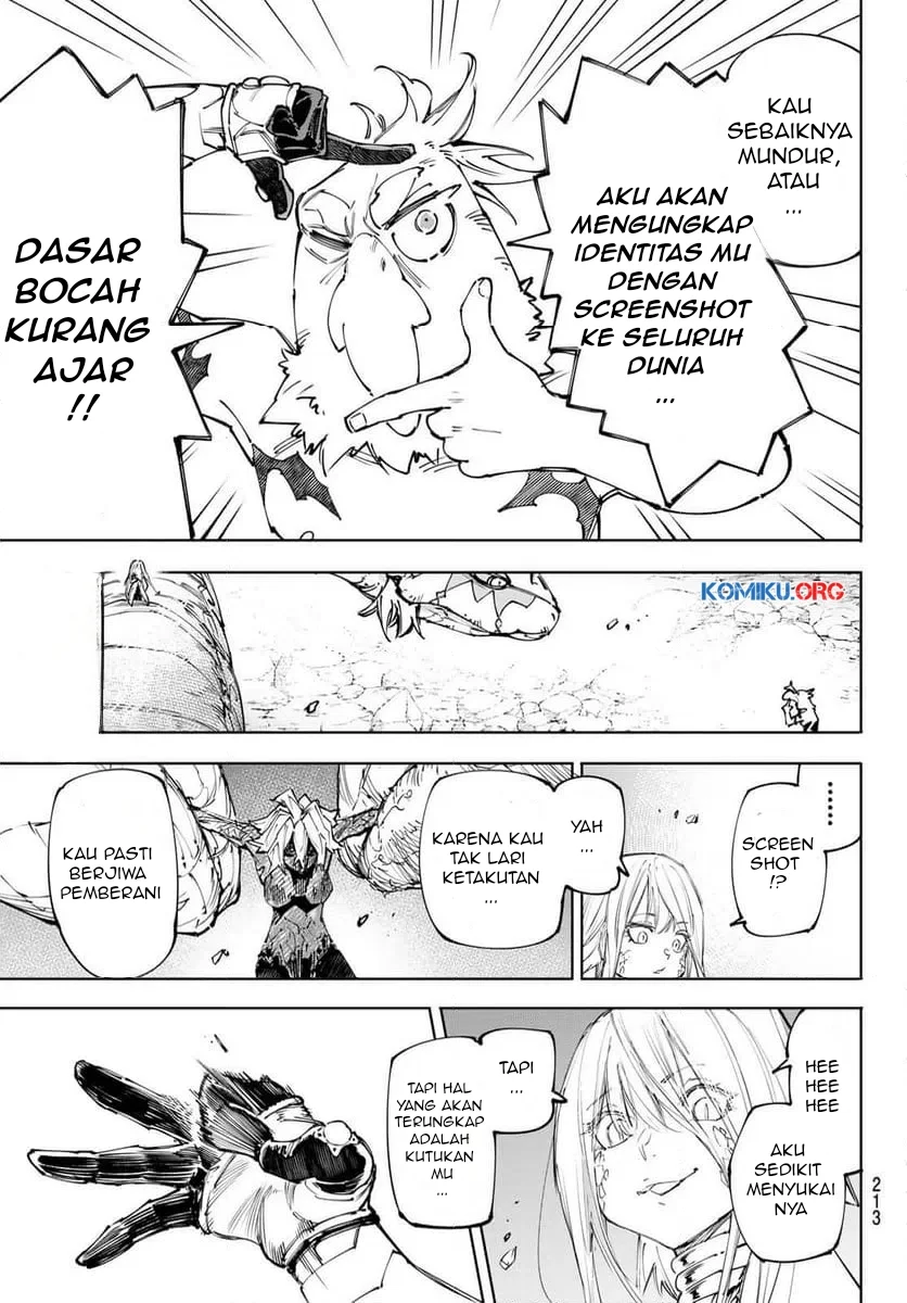 Shangri-La Frontier ~ Kusoge Hunter, Kamige ni Idoman to su~ Chapter 245 Gambar 16