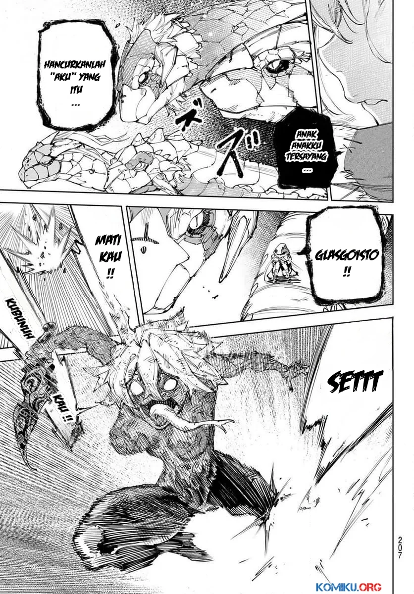 Shangri-La Frontier ~ Kusoge Hunter, Kamige ni Idoman to su~ Chapter 245 Gambar 10