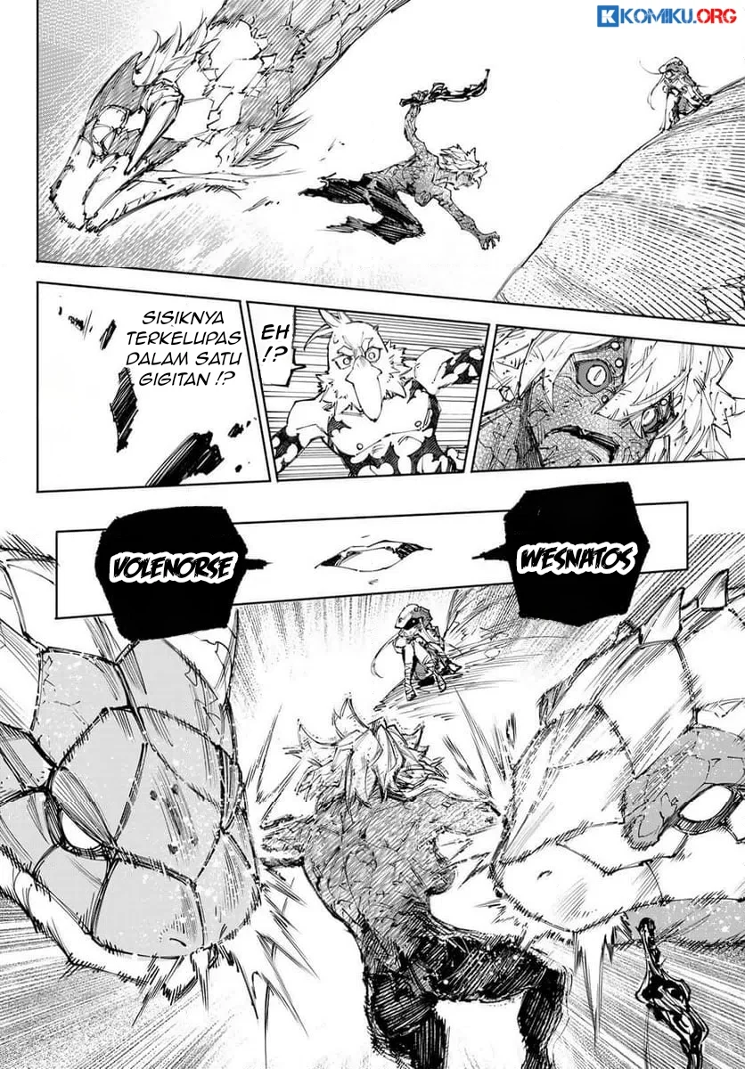 Shangri-La Frontier ~ Kusoge Hunter, Kamige ni Idoman to su~ Chapter 245 Gambar 11