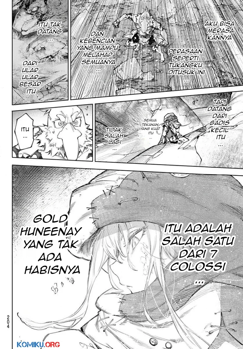 Shangri-La Frontier ~ Kusoge Hunter, Kamige ni Idoman to su~ Chapter 245 Gambar 7