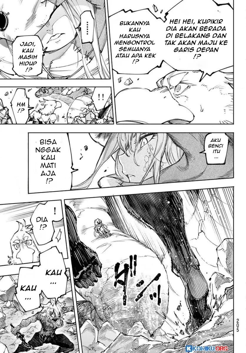 Shangri-La Frontier ~ Kusoge Hunter, Kamige ni Idoman to su~ Chapter 245 Gambar 8