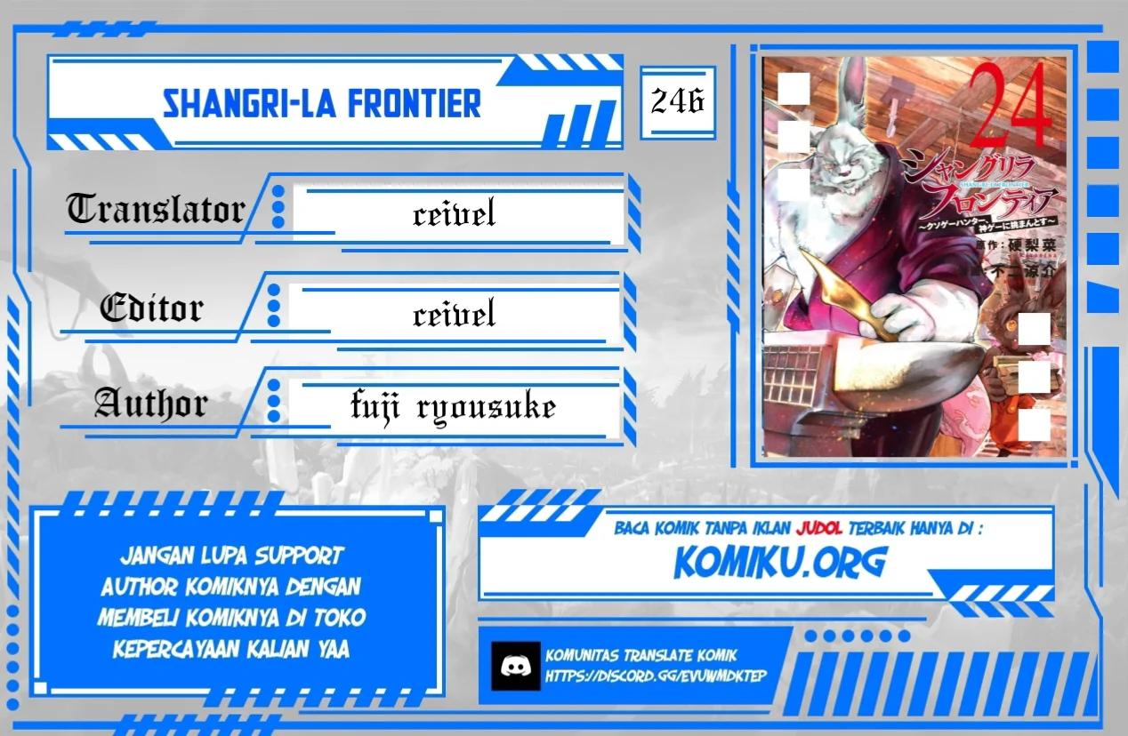 Komik Shangri-La Frontier ~ Kusoge Hunter, Kamige ni Idoman to su~ Chapter 246 gambar nomor 1