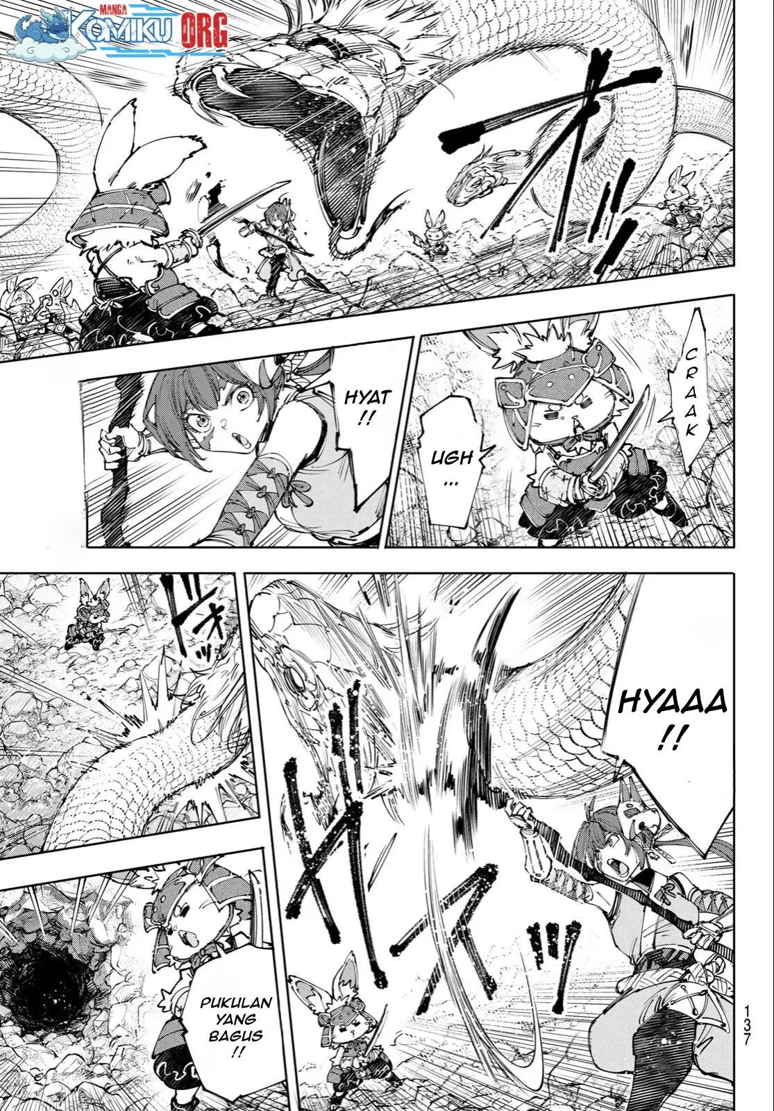 Shangri-La Frontier ~ Kusoge Hunter, Kamige ni Idoman to su~ Chapter 246 Gambar 10