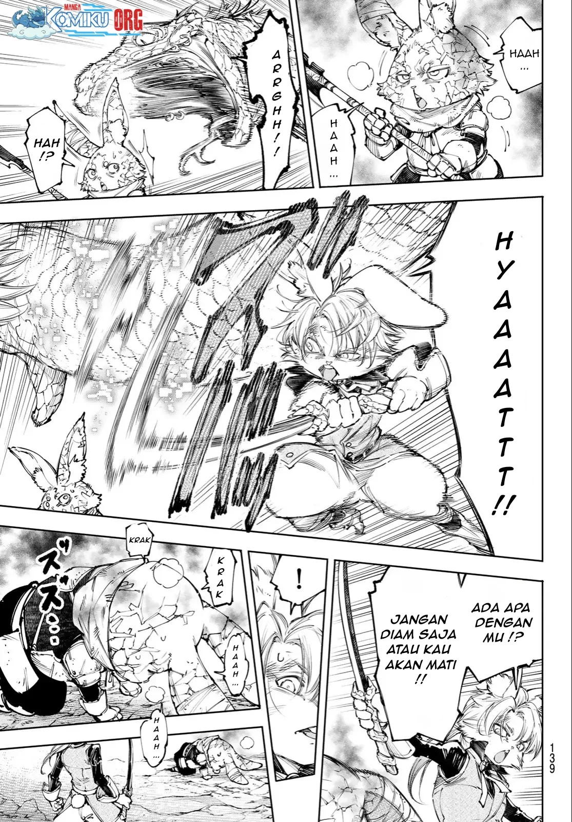 Shangri-La Frontier ~ Kusoge Hunter, Kamige ni Idoman to su~ Chapter 246 Gambar 12