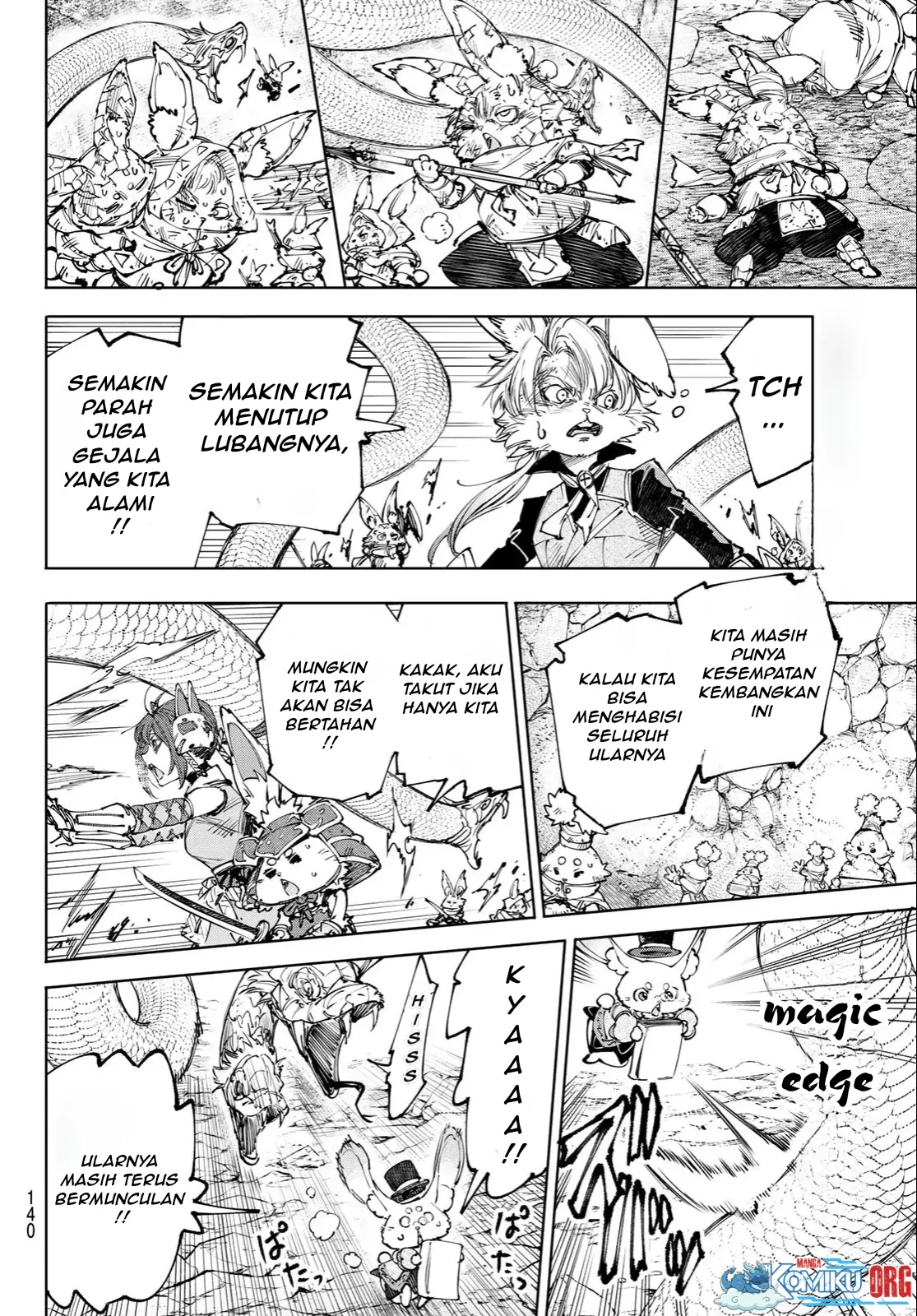 Shangri-La Frontier ~ Kusoge Hunter, Kamige ni Idoman to su~ Chapter 246 Gambar 13