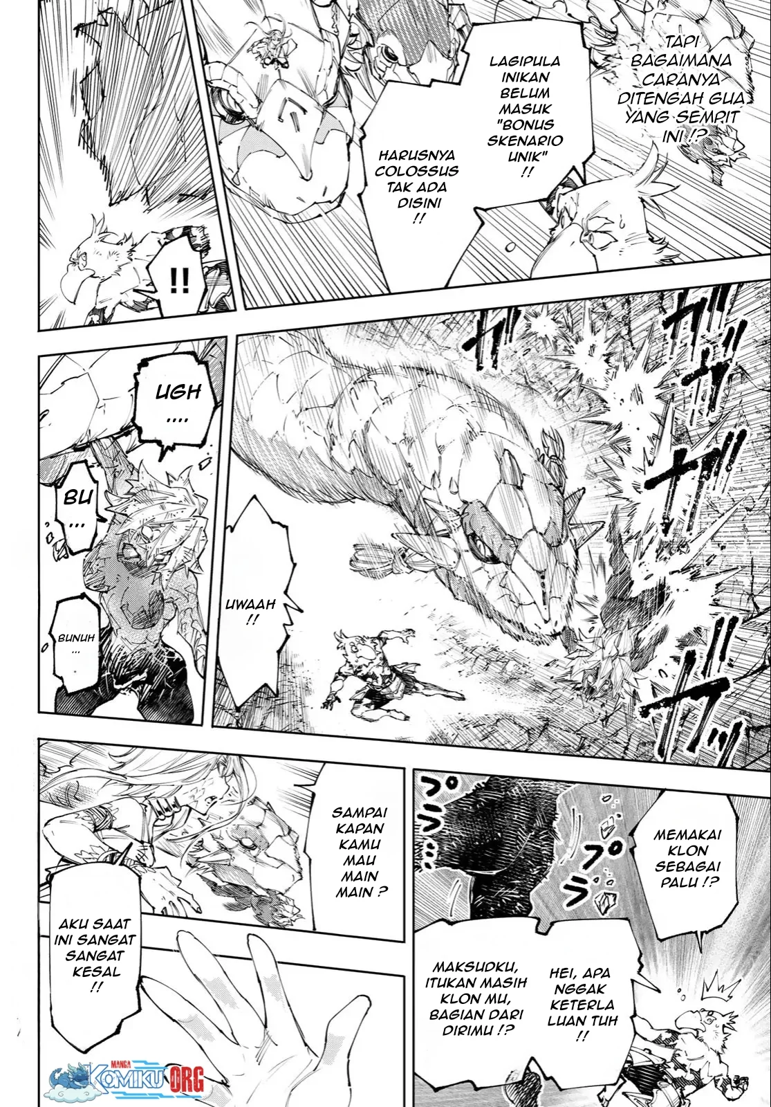 Shangri-La Frontier ~ Kusoge Hunter, Kamige ni Idoman to su~ Chapter 246 Gambar 3