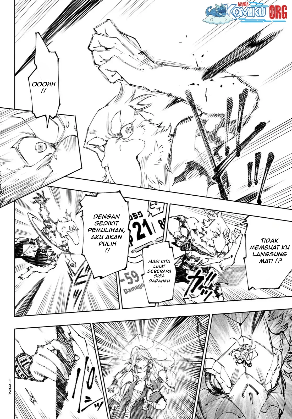 Shangri-La Frontier ~ Kusoge Hunter, Kamige ni Idoman to su~ Chapter 246 Gambar 5