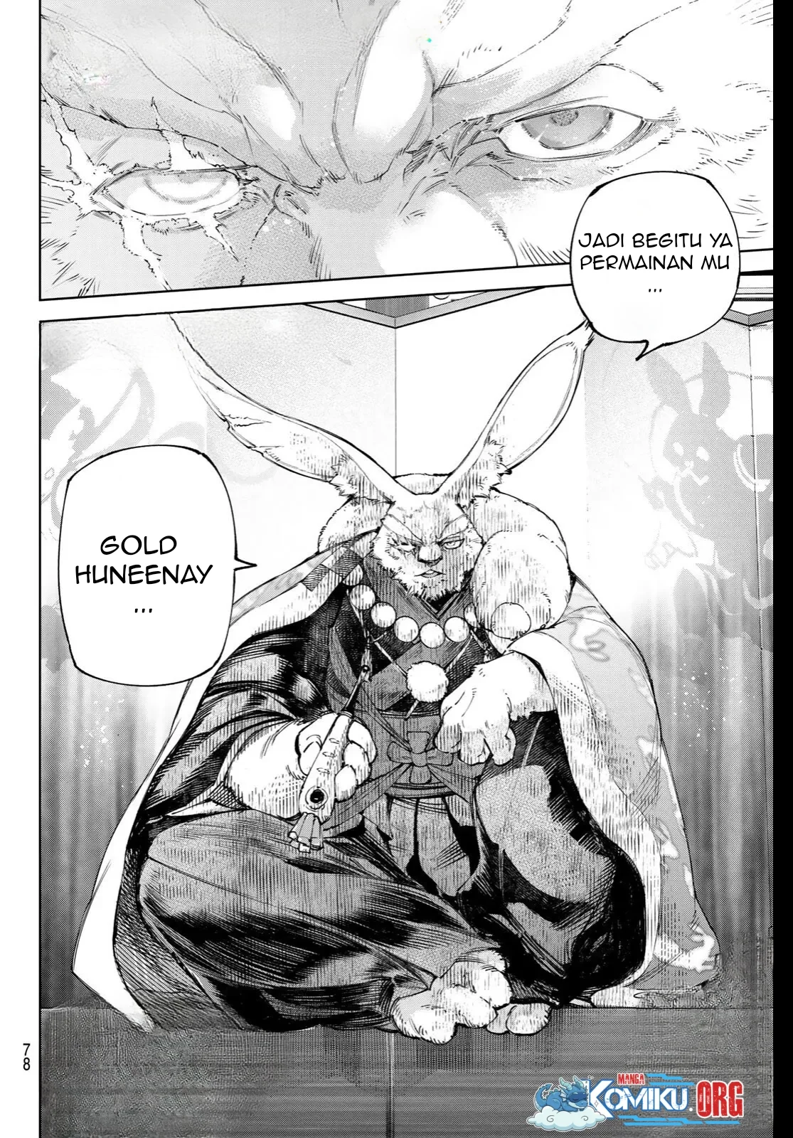 Shangri-La Frontier ~ Kusoge Hunter, Kamige ni Idoman to su~ Chapter 247 Gambar 19