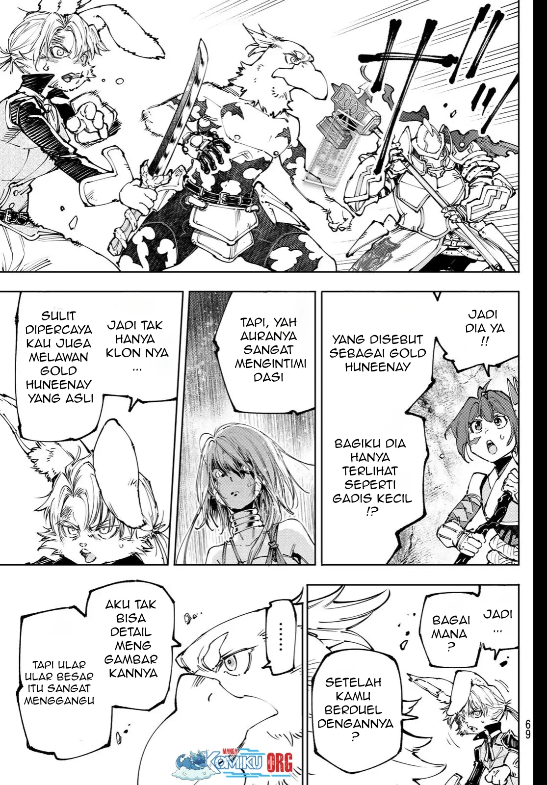 Shangri-La Frontier ~ Kusoge Hunter, Kamige ni Idoman to su~ Chapter 247 Gambar 10