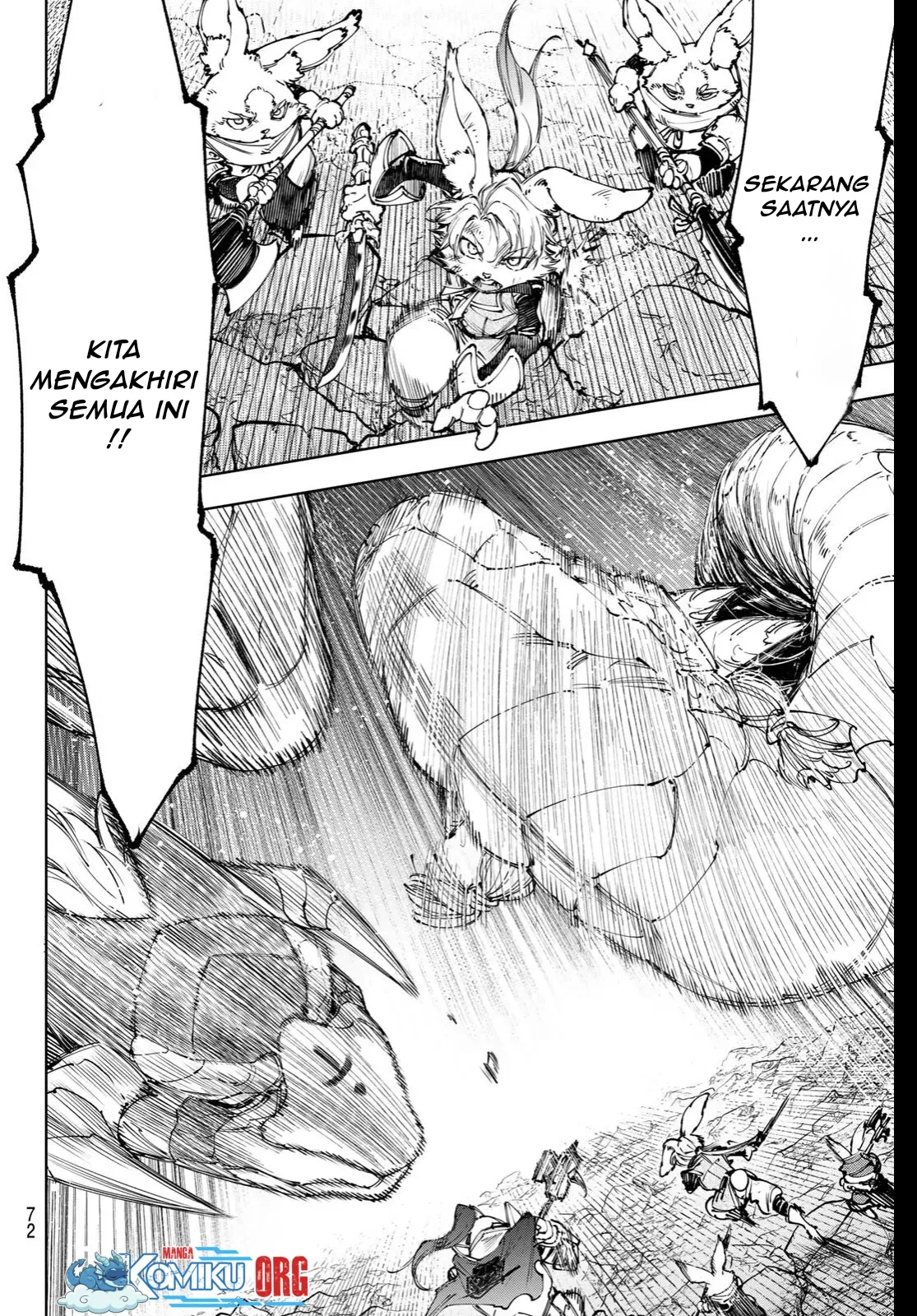 Shangri-La Frontier ~ Kusoge Hunter, Kamige ni Idoman to su~ Chapter 247 Gambar 13