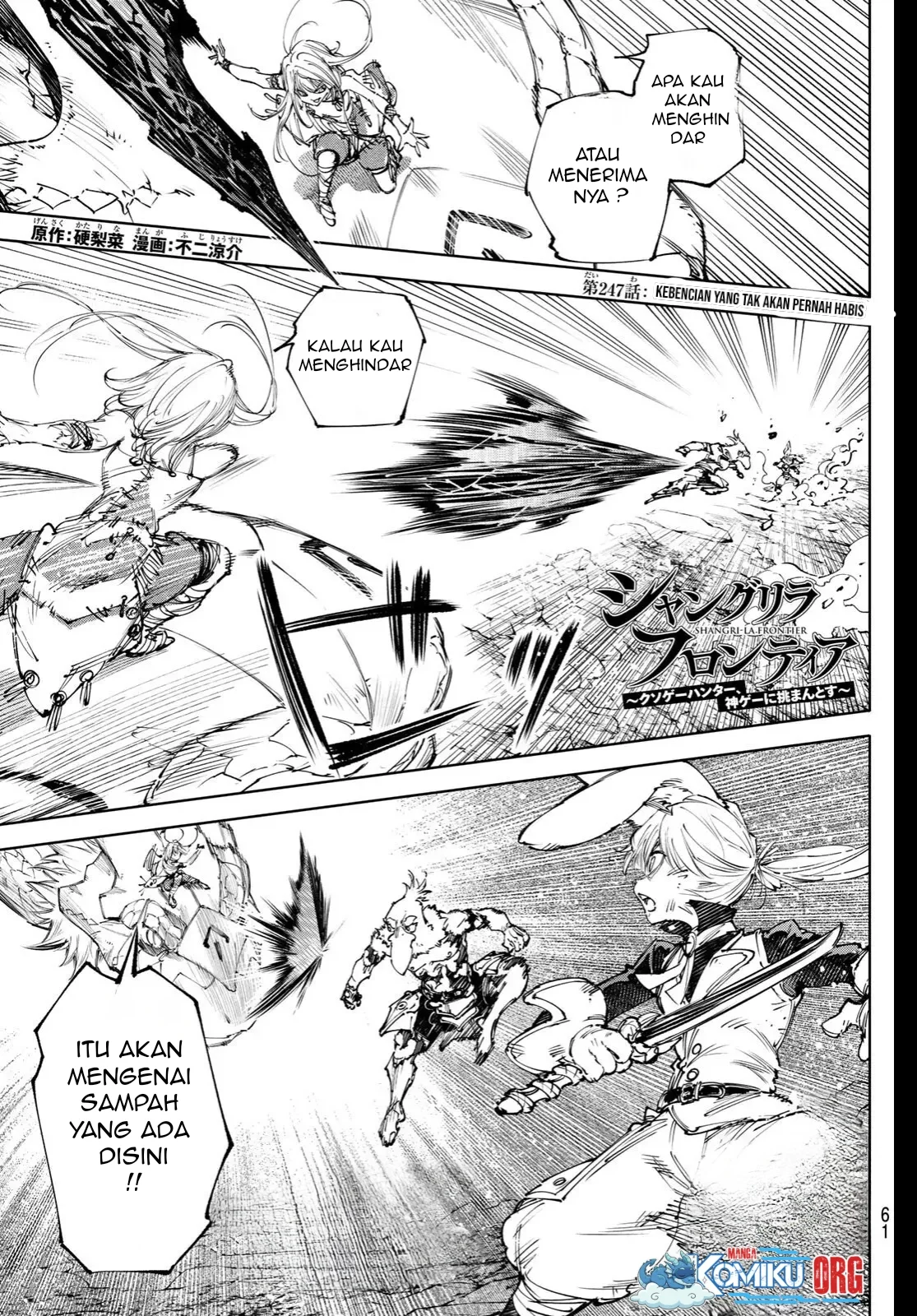 Manga Shangri-La Frontier ~ Kusoge Hunter, Kamige ni Idoman to su~ Chapter 247 gambar nomor 2