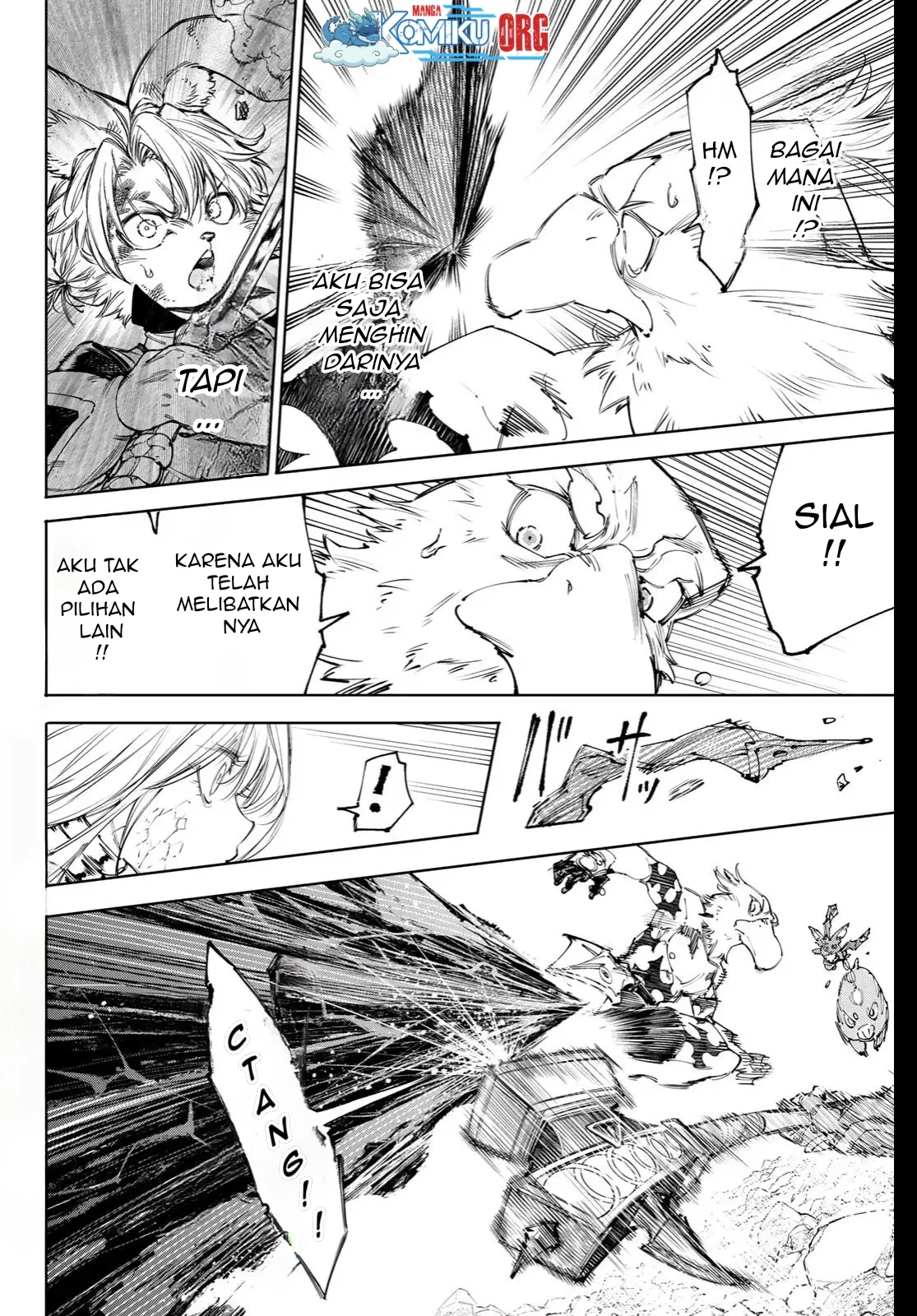 Shangri-La Frontier ~ Kusoge Hunter, Kamige ni Idoman to su~ Chapter 247 Gambar 3