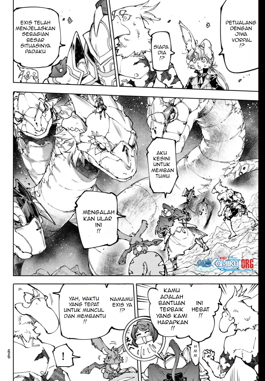 Shangri-La Frontier ~ Kusoge Hunter, Kamige ni Idoman to su~ Chapter 247 Gambar 7