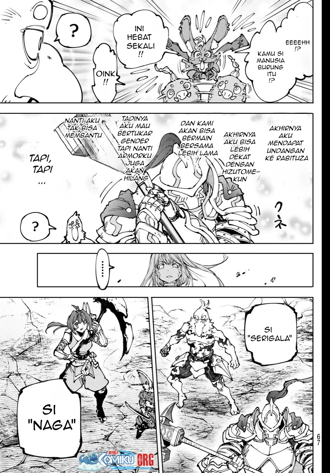 Shangri-La Frontier ~ Kusoge Hunter, Kamige ni Idoman to su~ Chapter 247 Gambar 8