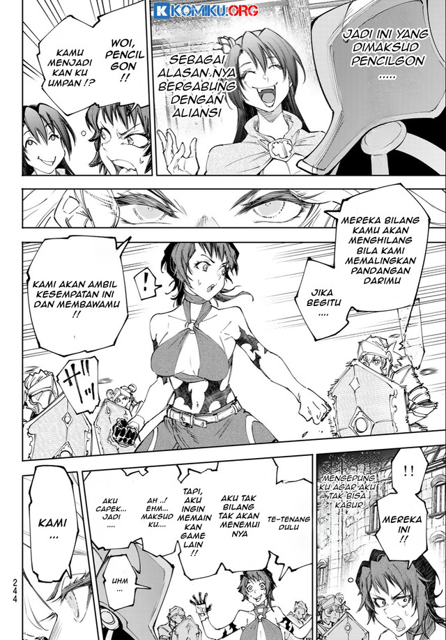 Shangri-La Frontier ~ Kusoge Hunter, Kamige ni Idoman to su~ Chapter 233 Gambar 17