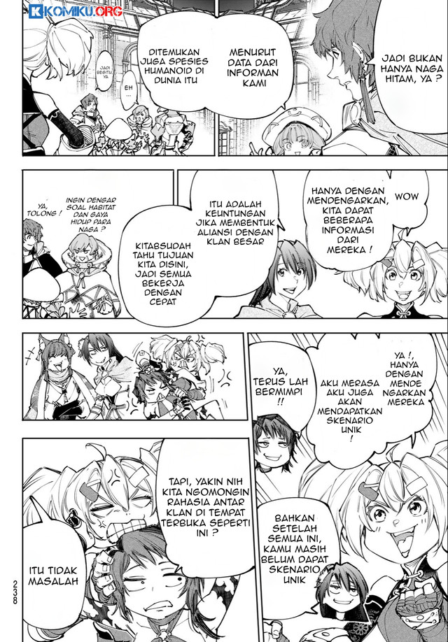 Shangri-La Frontier ~ Kusoge Hunter, Kamige ni Idoman to su~ Chapter 233 Gambar 11