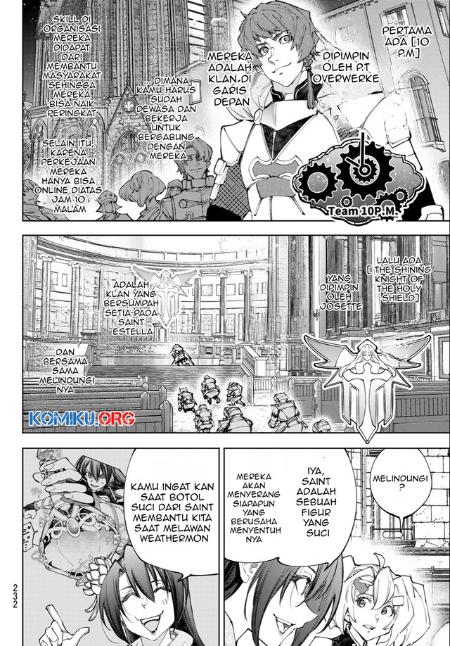 Shangri-La Frontier ~ Kusoge Hunter, Kamige ni Idoman to su~ Chapter 233 Gambar 5