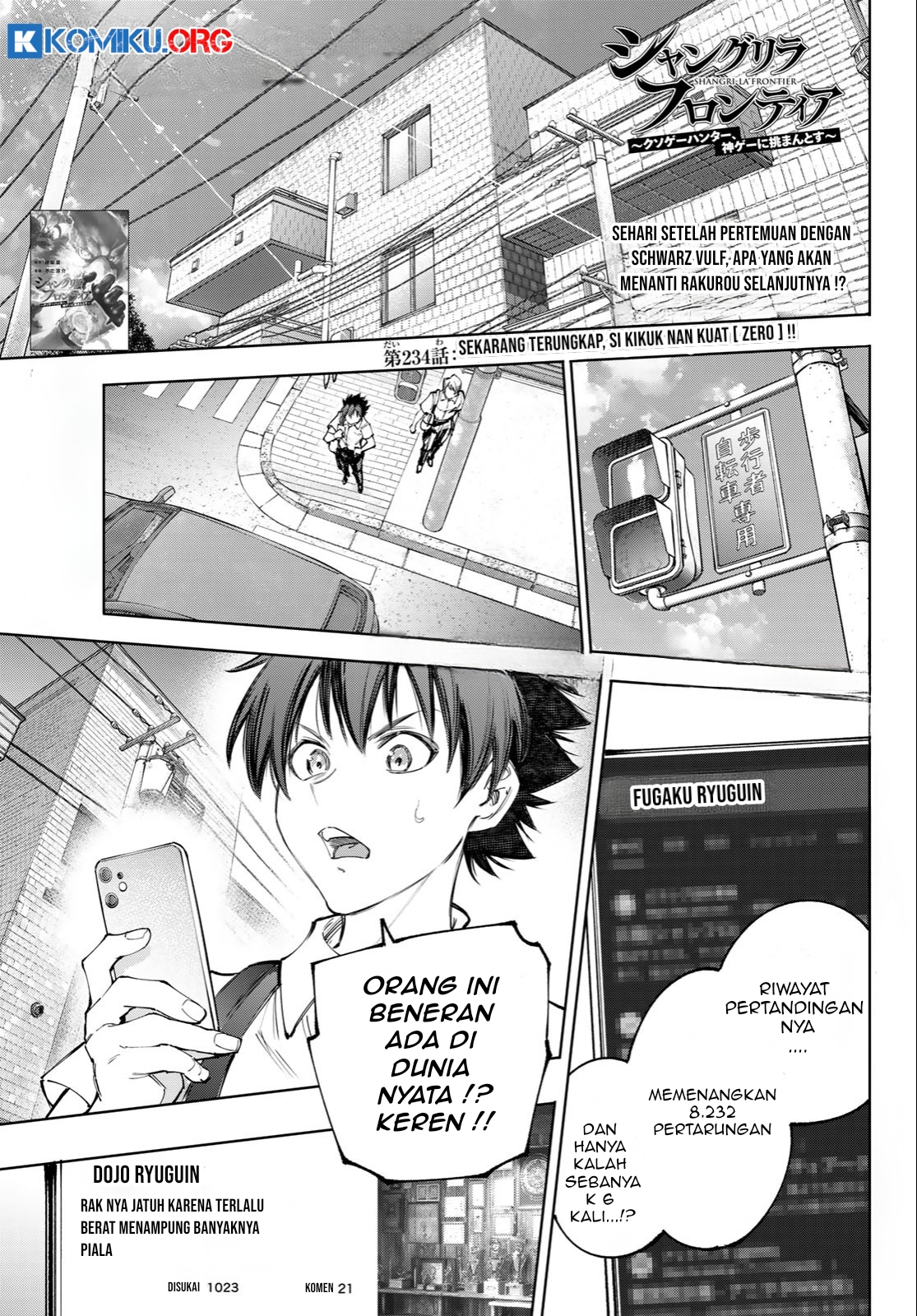 Manga Shangri-La Frontier ~ Kusoge Hunter, Kamige ni Idoman to su~ Chapter 234 gambar nomor 2