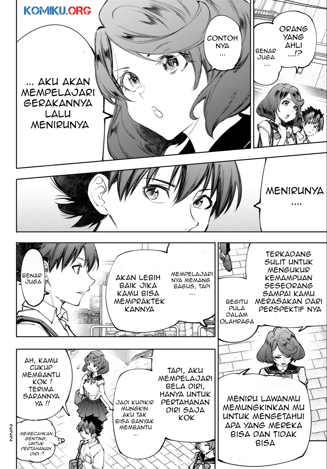 Shangri-La Frontier ~ Kusoge Hunter, Kamige ni Idoman to su~ Chapter 234 Gambar 7