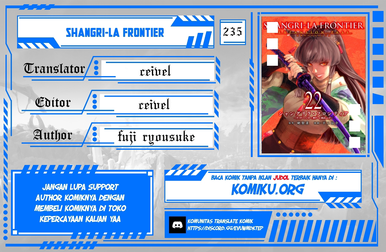 Komik Shangri-La Frontier ~ Kusoge Hunter, Kamige ni Idoman to su~ Chapter 235 gambar nomor 1
