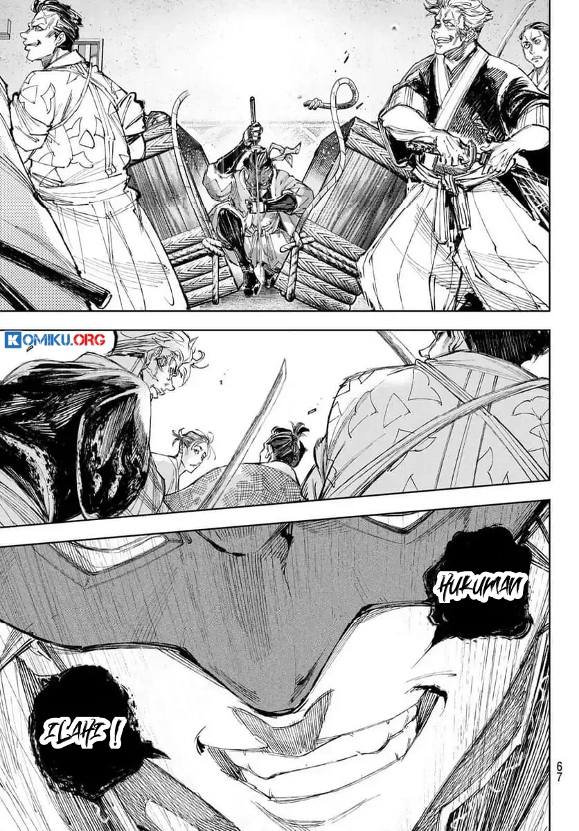 Shangri-La Frontier ~ Kusoge Hunter, Kamige ni Idoman to su~ Chapter 236 Gambar 18