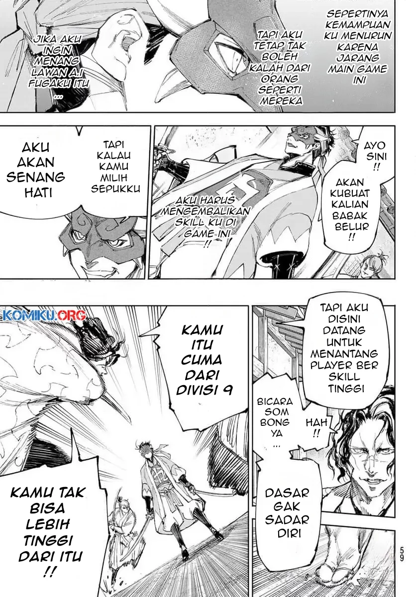 Shangri-La Frontier ~ Kusoge Hunter, Kamige ni Idoman to su~ Chapter 236 Gambar 10