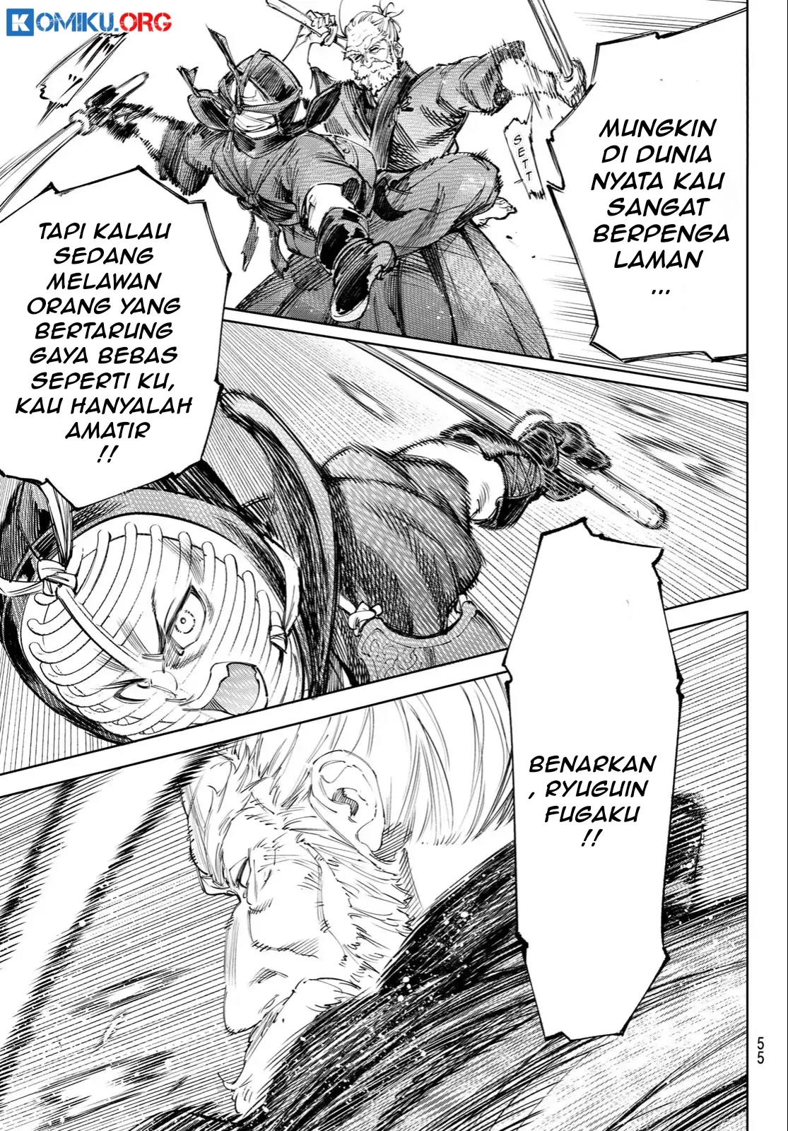 Shangri-La Frontier ~ Kusoge Hunter, Kamige ni Idoman to su~ Chapter 237 Gambar 13