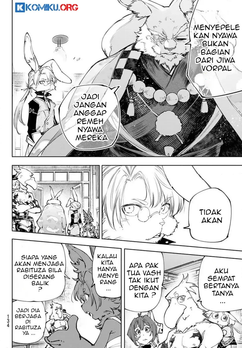 Shangri-La Frontier ~ Kusoge Hunter, Kamige ni Idoman to su~ Chapter 238 Gambar 17
